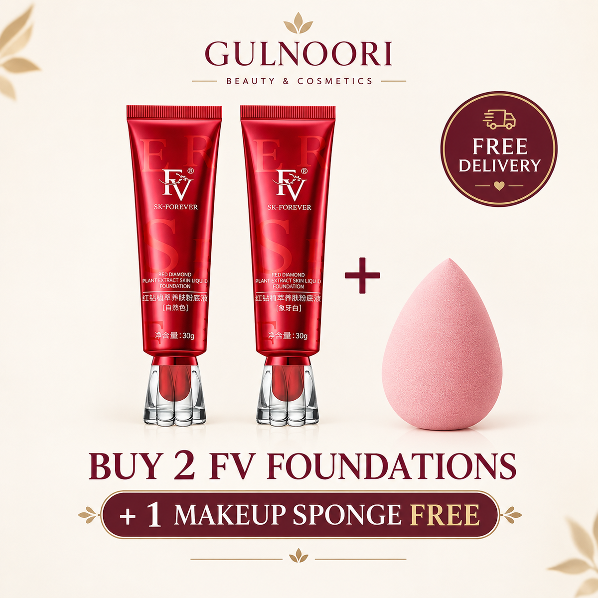 FV Liquid Foundation – Natural Shade